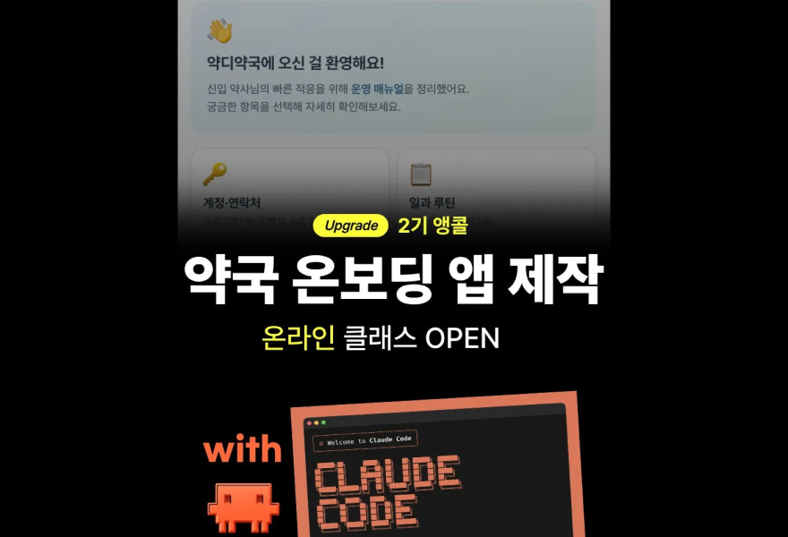 첫 화면에서 상품의 분위기를 바로 전해요