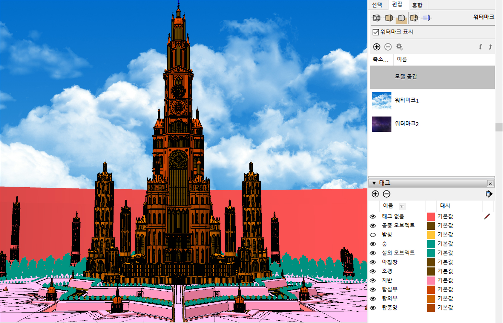 황금탑 태그레이어