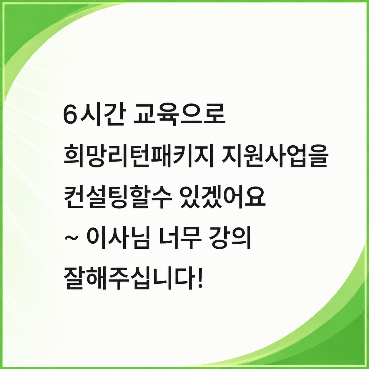ChatGPT Image 2026년 8월 27일 오후 12_23_29 (8)