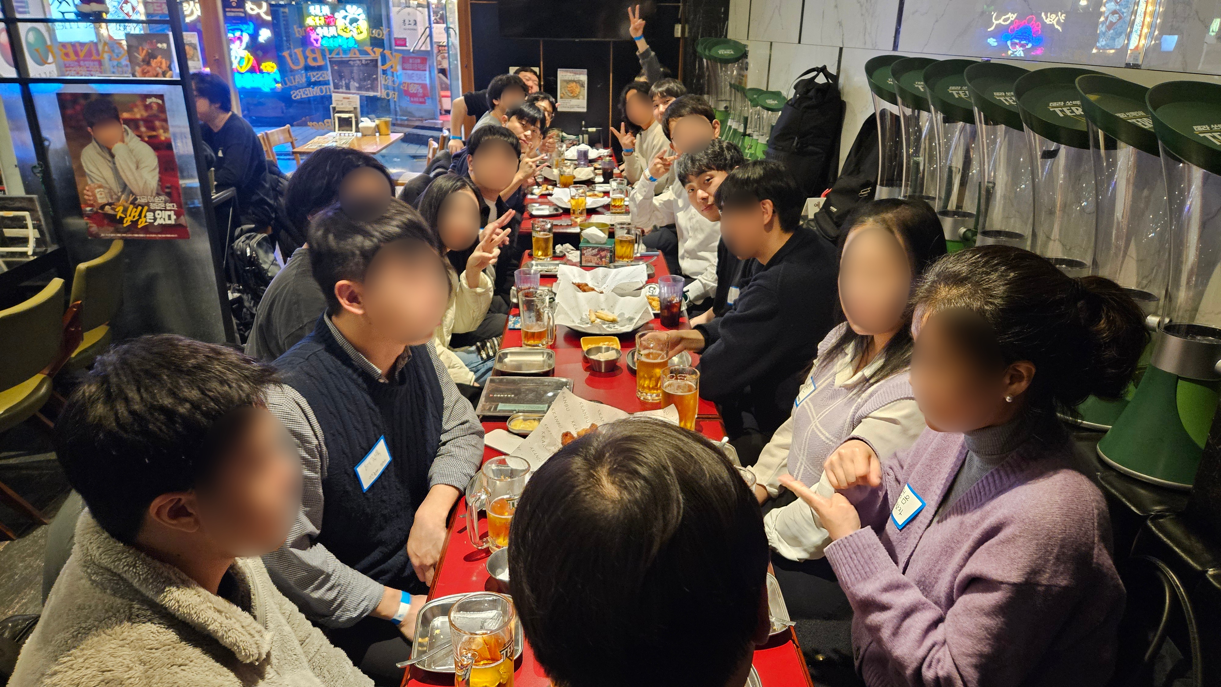 피자챗3