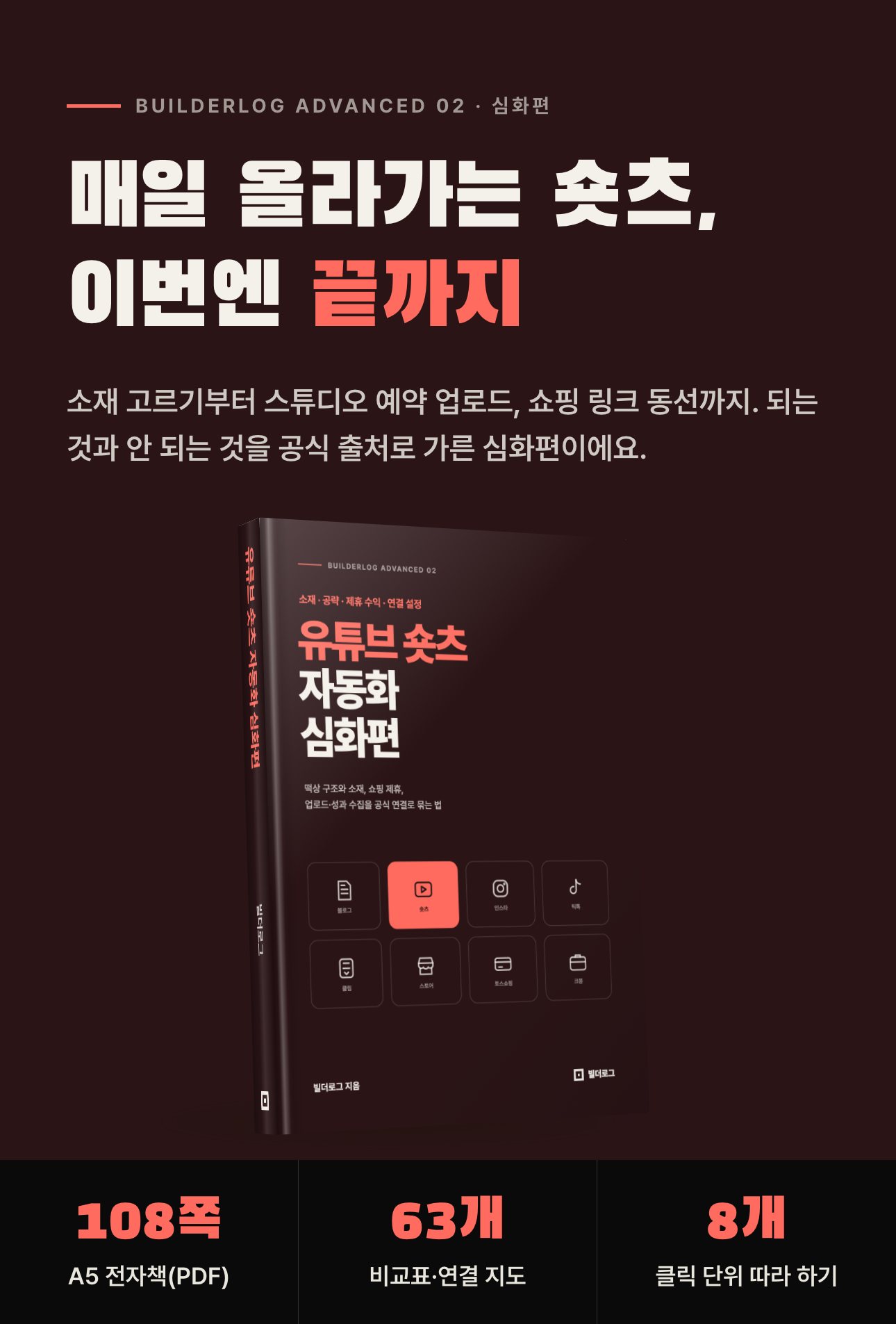 상세 이미지 1