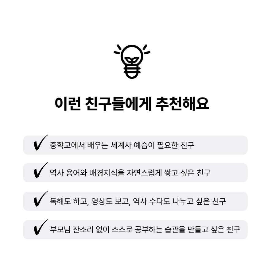 스토어_09_타겟-003 스토어_09_타겟-003