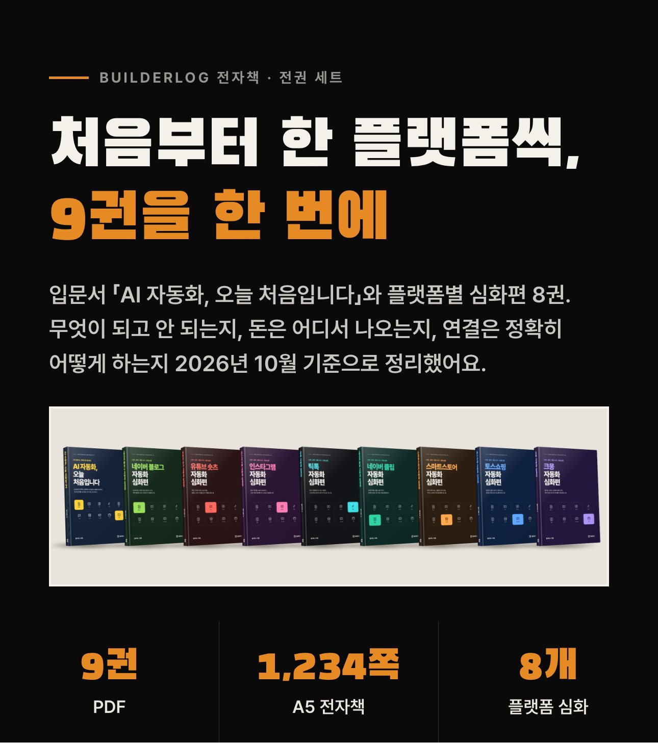 상세 이미지 1