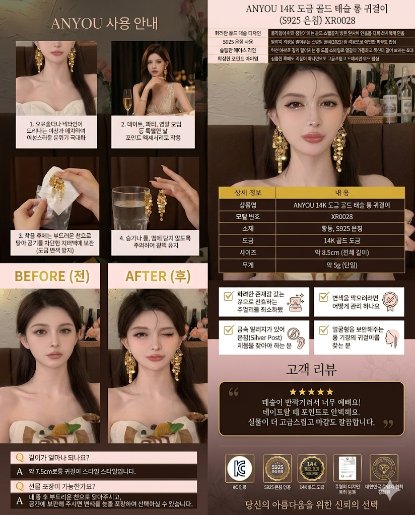 KakaoTalk_20260312_092223026