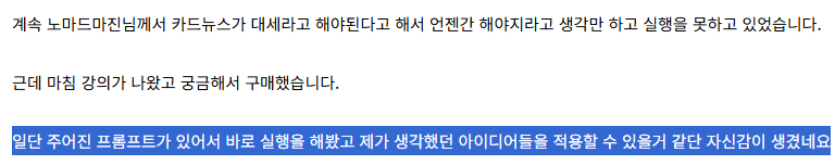 스크린샷 2026-09-07 233041 스크린샷 2026-09-07 233041