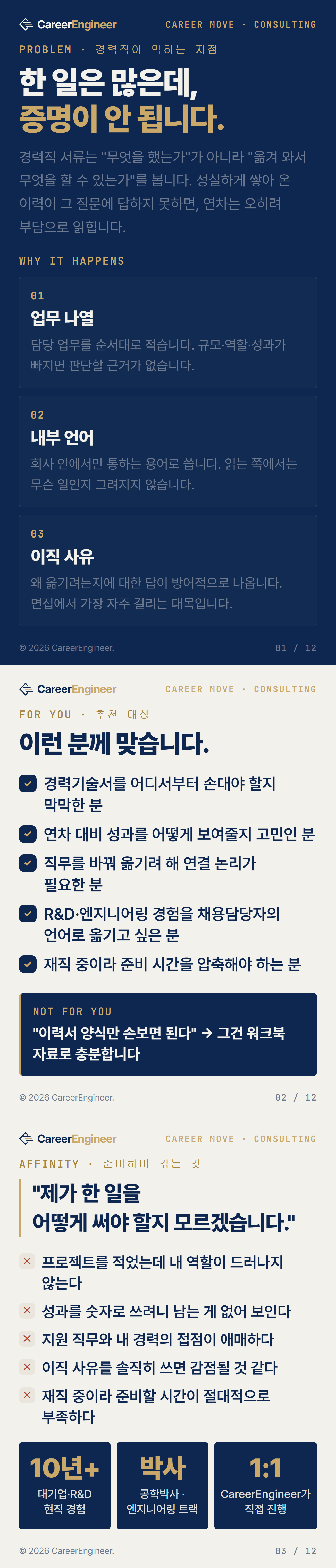 LimF9_01_문제