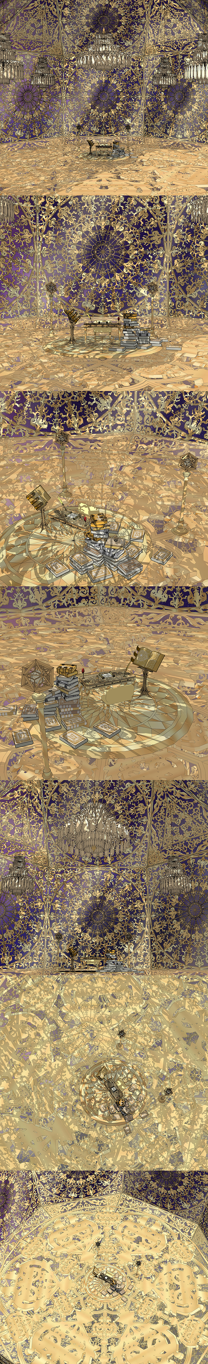 아공간 집무실subspace office