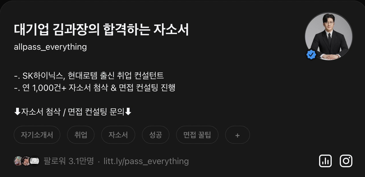 스크린샷 2026-02-22 오전 2.04.54 스크린샷 2026-02-22 오전 2.04.54