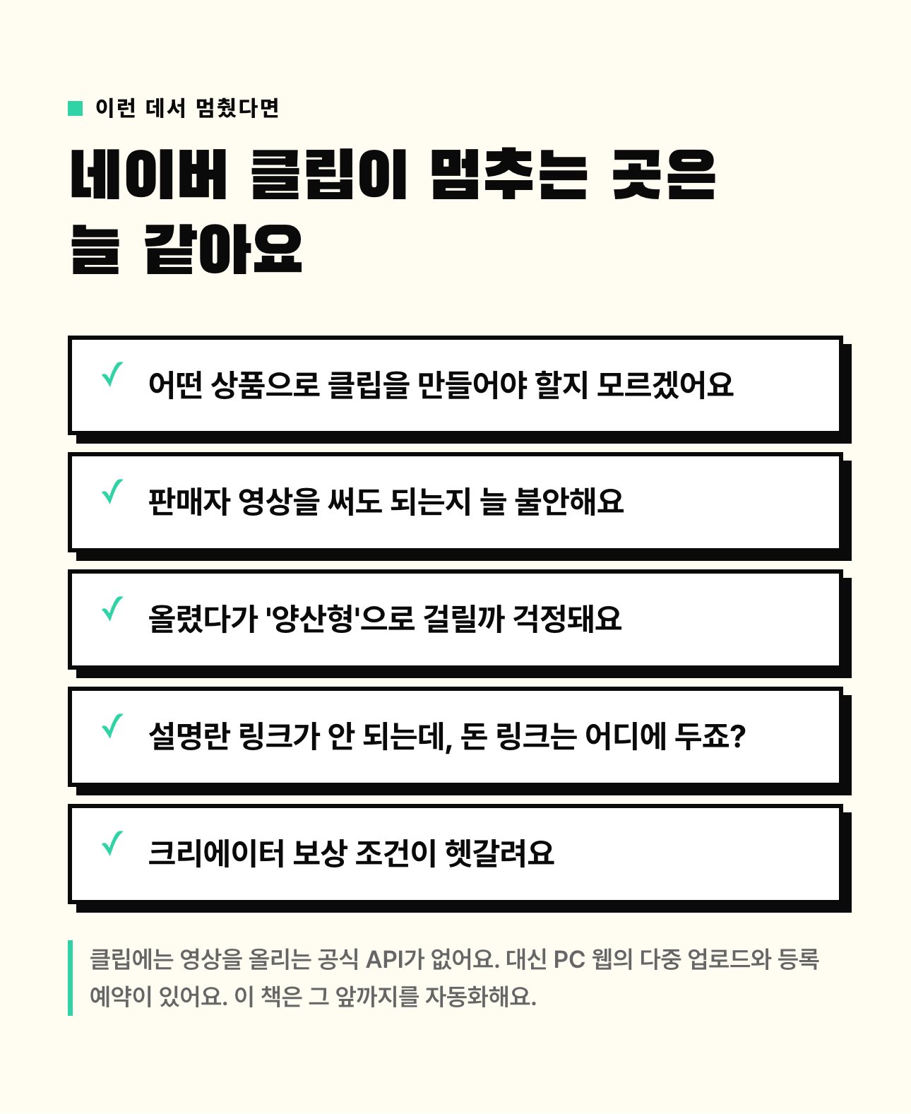 상세 이미지 2