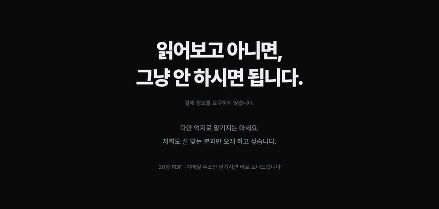 14_마무리 14_마무리