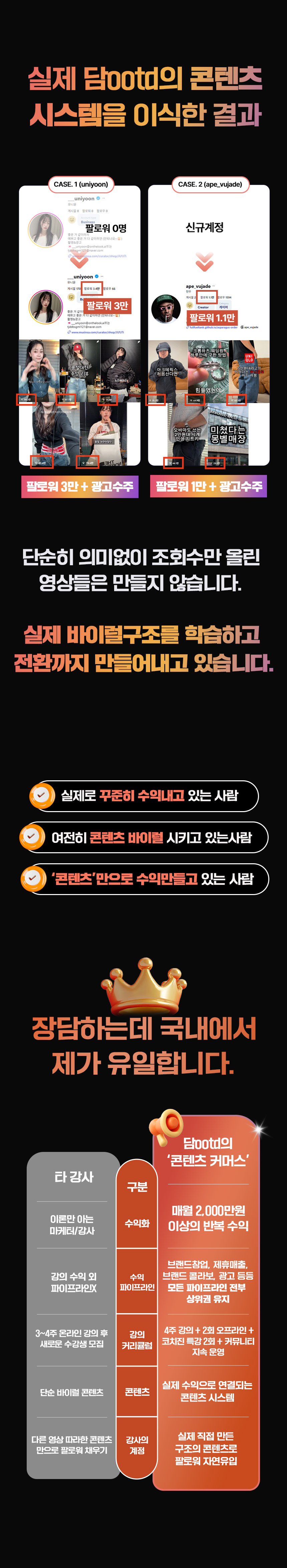 원본_05
