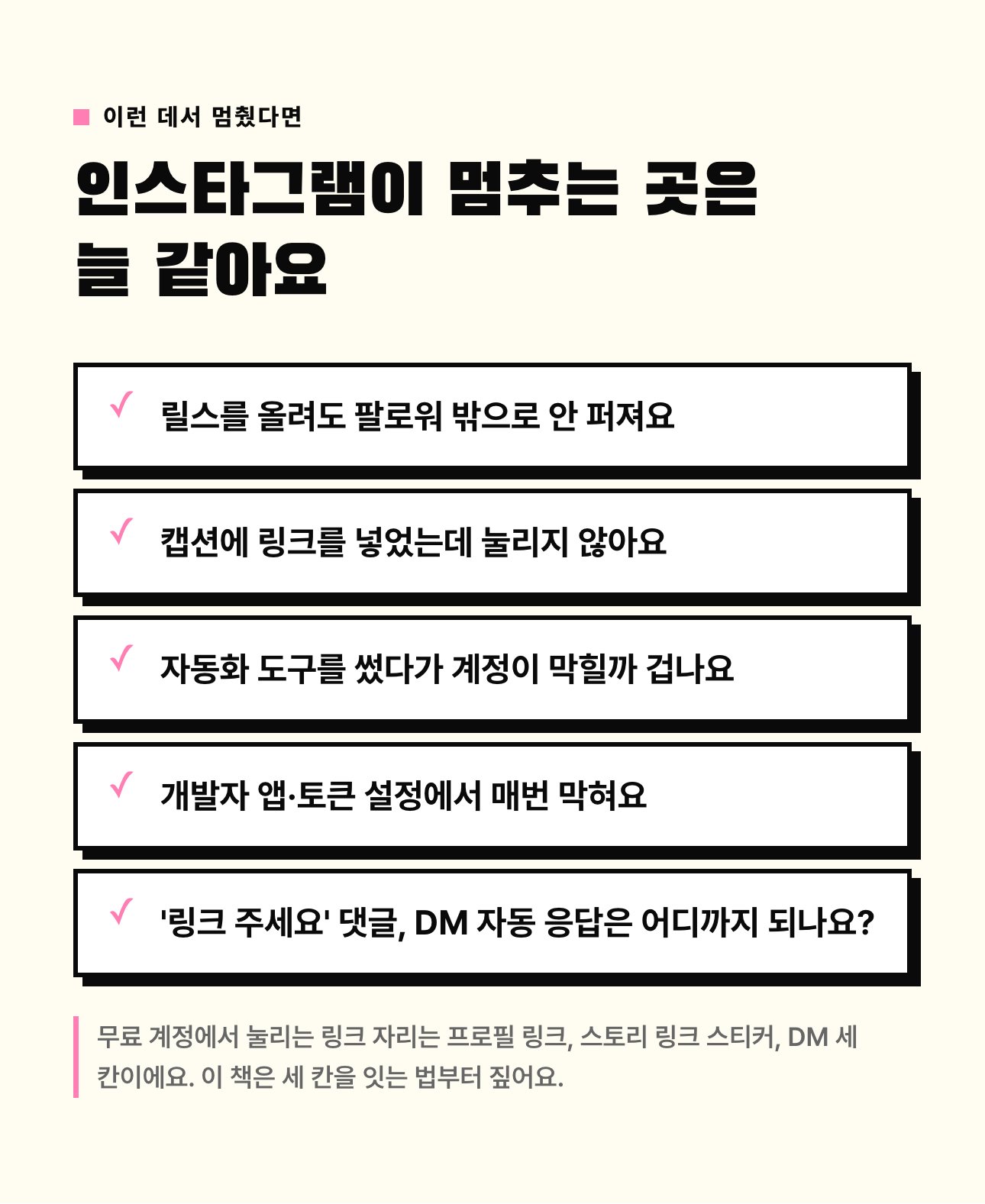 상세 이미지 2