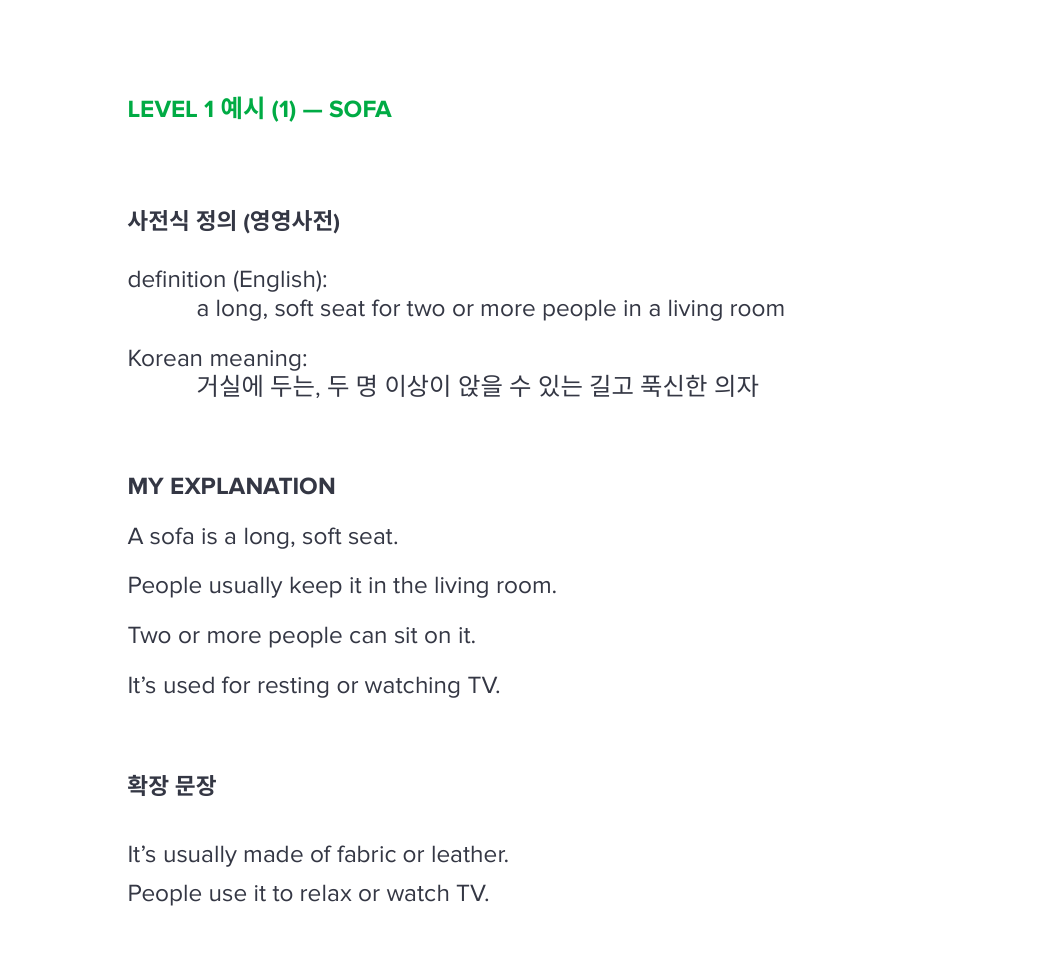 스크린샷 2026-02-07 194021