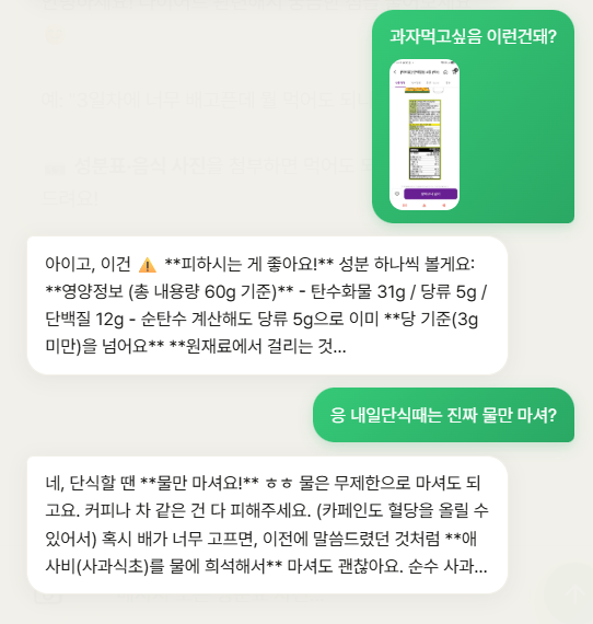 스크린샷 2026-07-12 223719 스크린샷 2026-07-12 223719