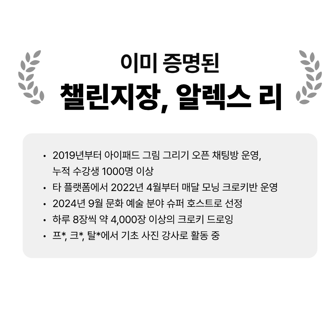 제목을 입력해주세요. (2)