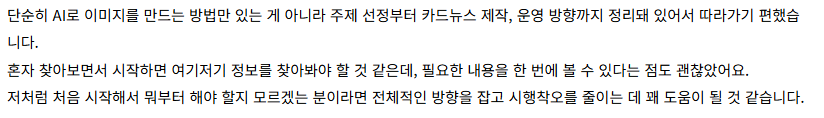 스크린샷 2026-09-07 233000 스크린샷 2026-09-07 233000