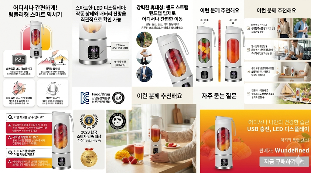 KakaoTalk_20260312_092009795