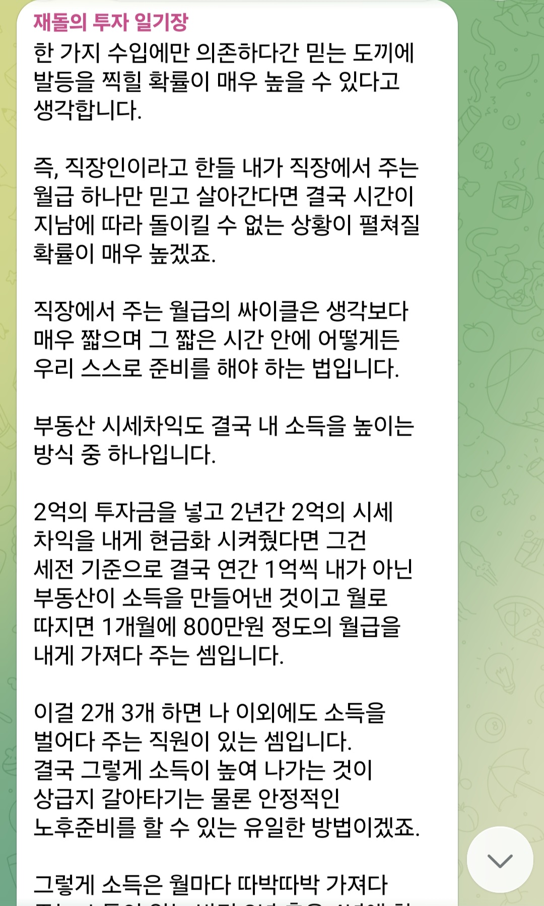 KakaoTalk_20260922_065241457_02 KakaoTalk_20260922_065241457_02