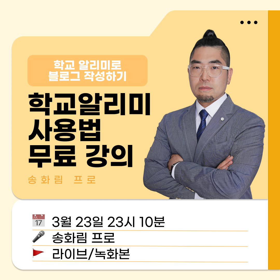 KakaoTalk_20260312_180602242