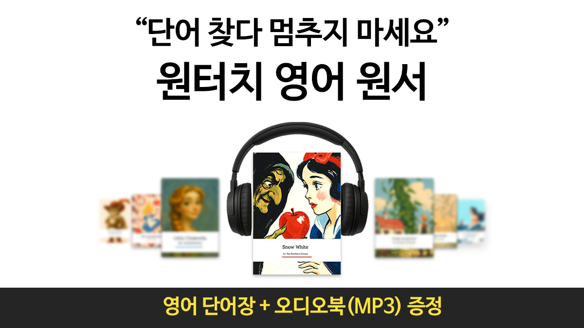 표지6 표지6