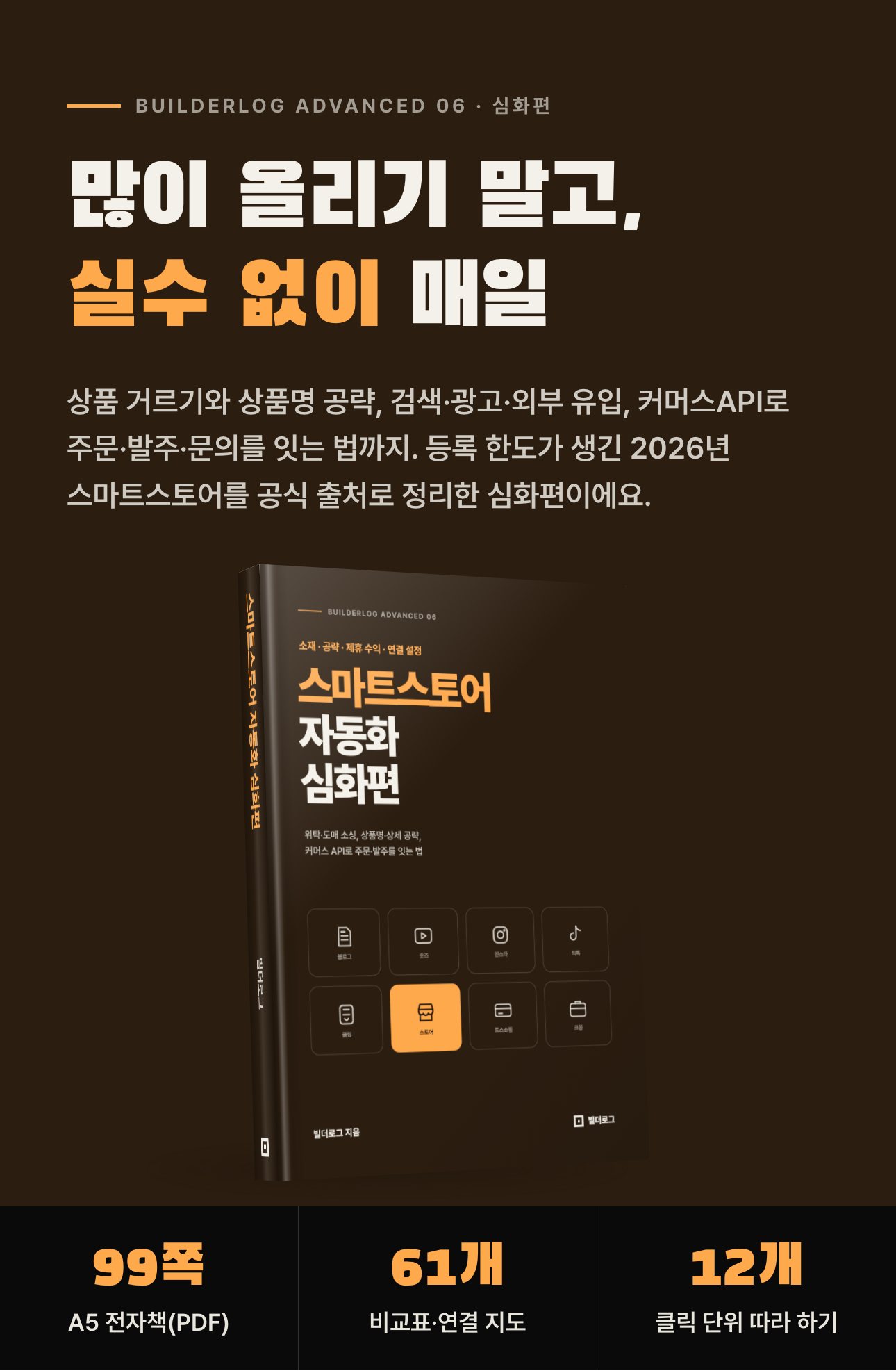 상세 이미지 1