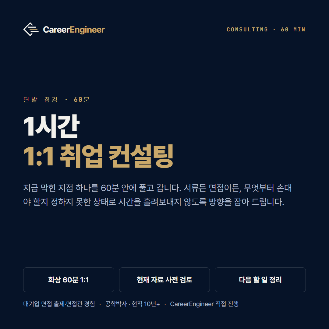 S92cP_00_대표