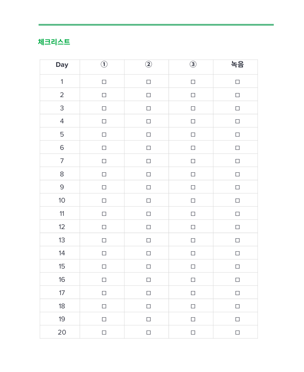스크린샷 2026-02-07 210319