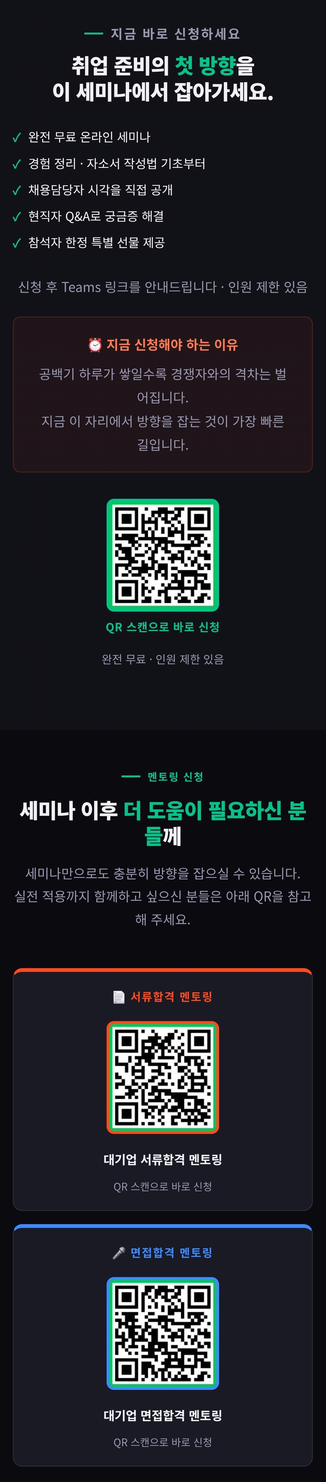 Screenshot_20260324_083410_Samsung Internet