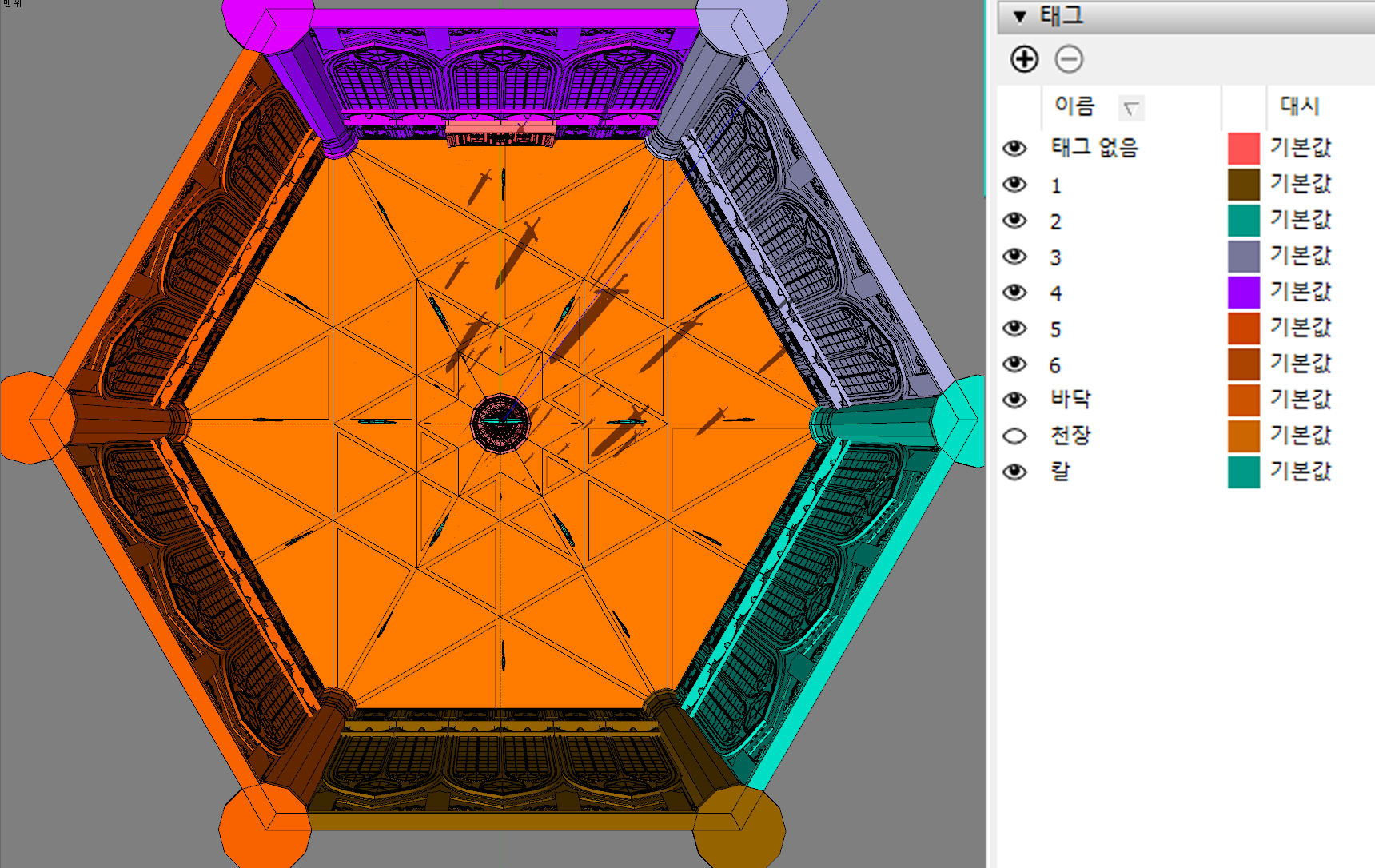 봉인된검 태그레이어 봉인된검 태그레이어