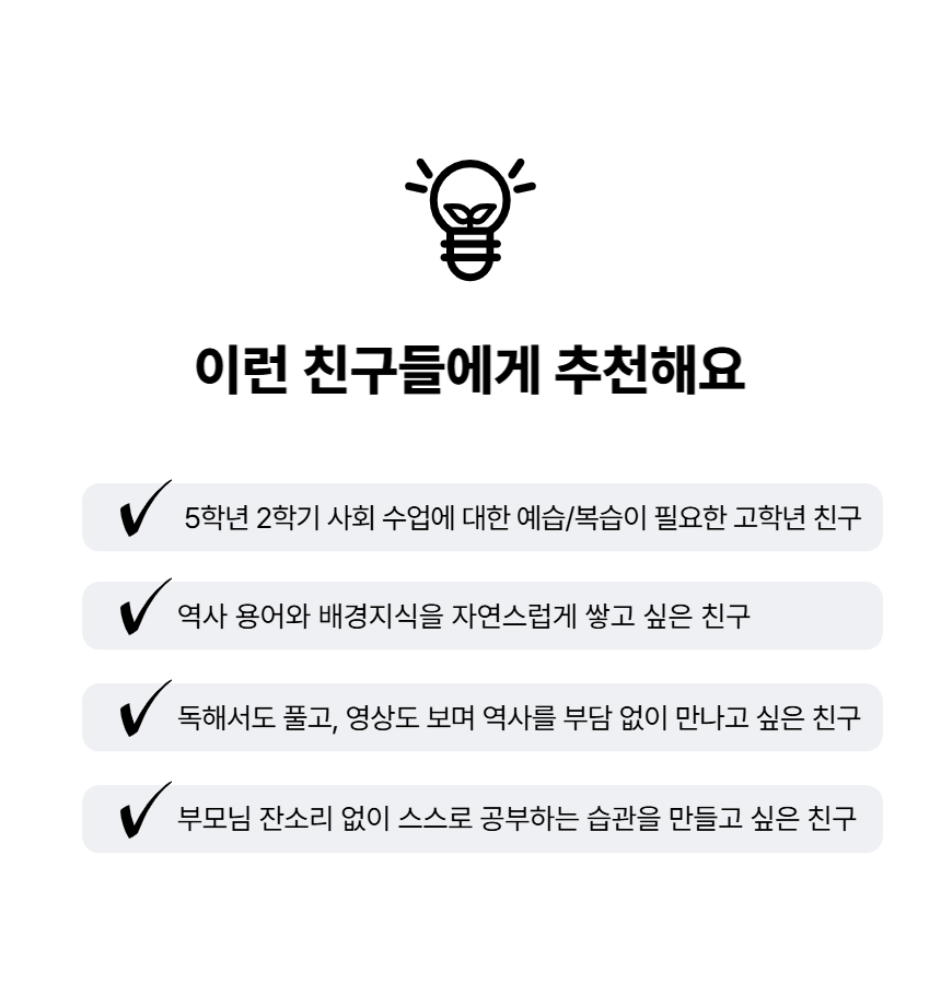 스토어_09_타겟-006