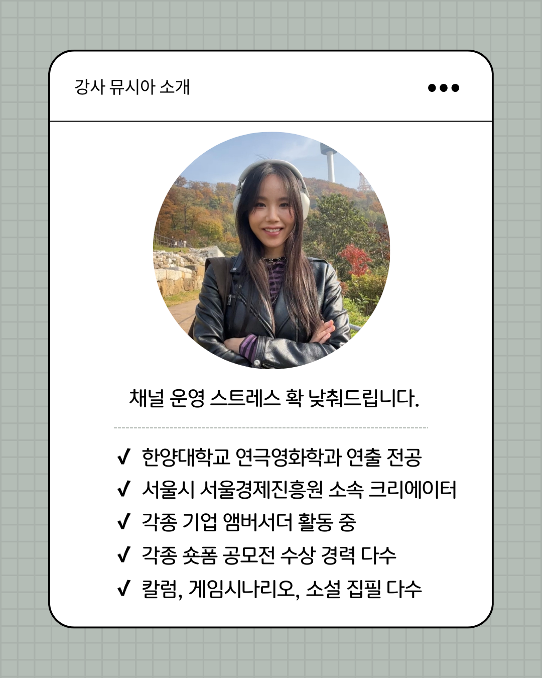 KakaoTalk_20260126_170444390 KakaoTalk_20260126_170444390