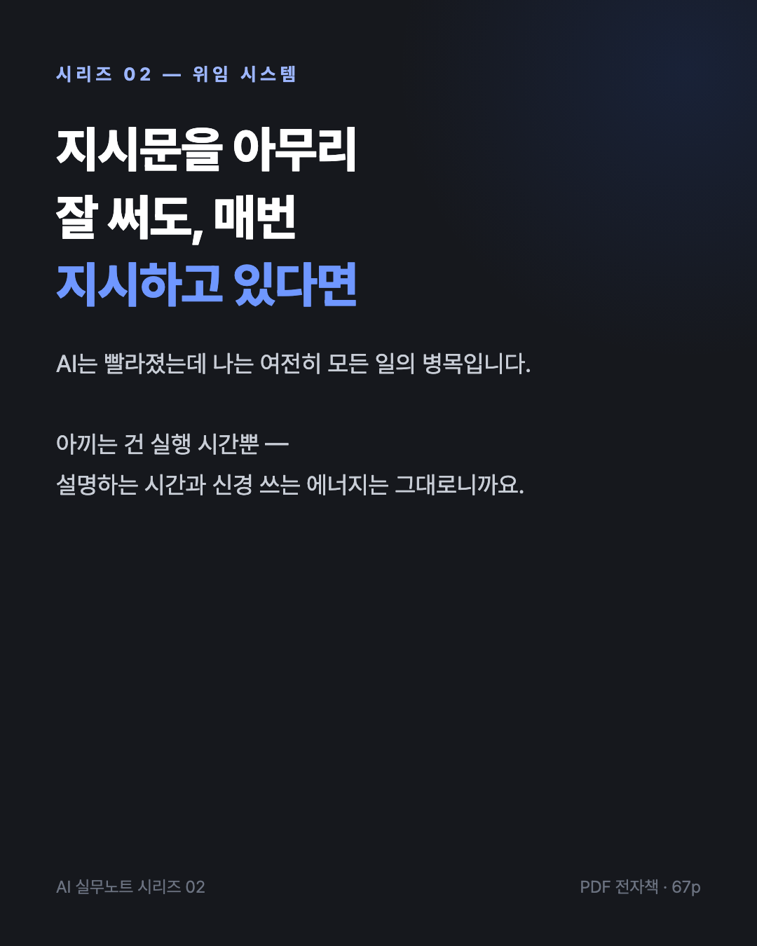 상세카드2-1