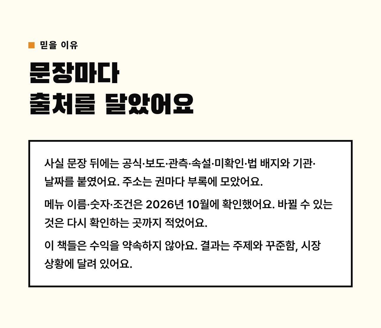 상세 이미지 5