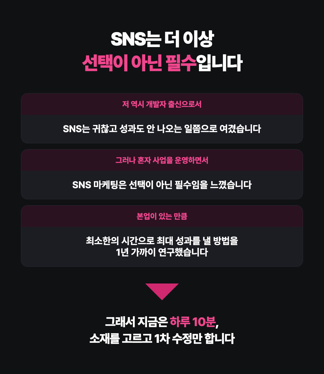 상세 4