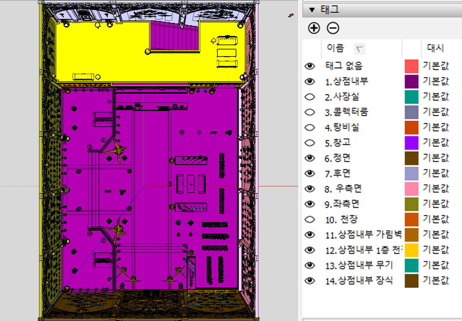 무기정 상점내부 태그레이어