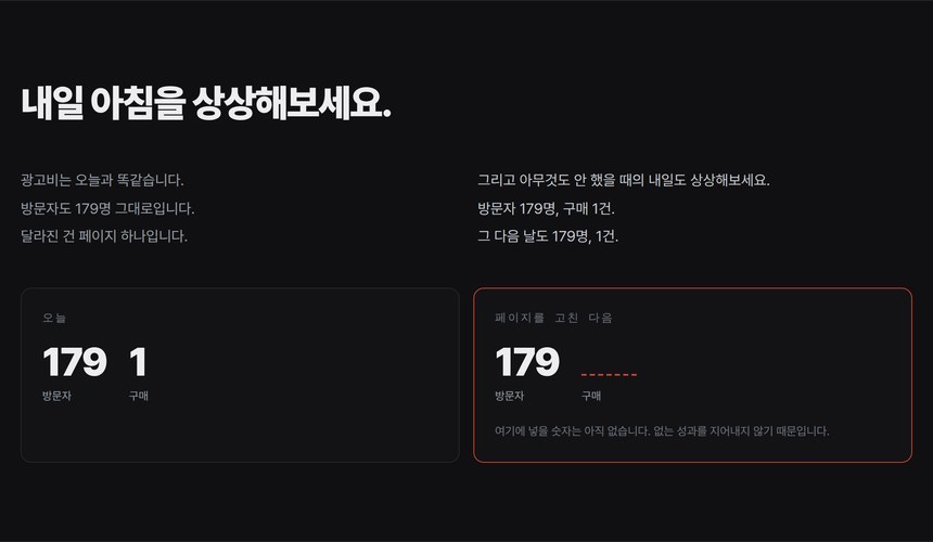 10_상상 10_상상