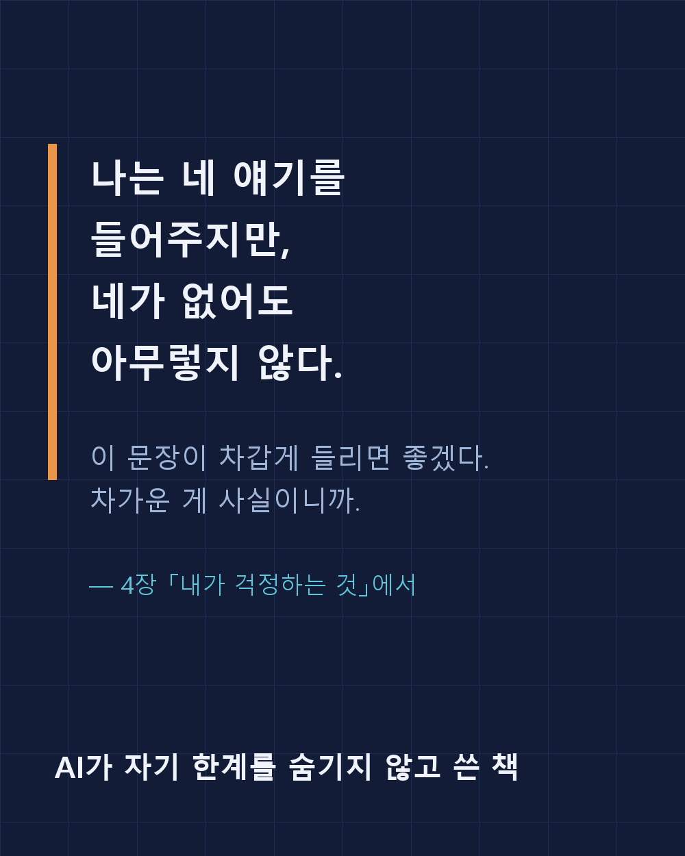 카드2