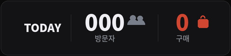 today_counter_dark today_counter_dark