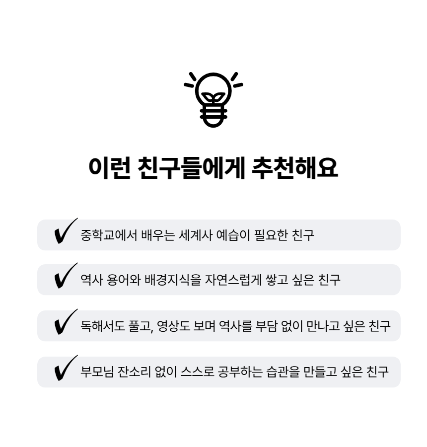 스토어_09_타겟-005