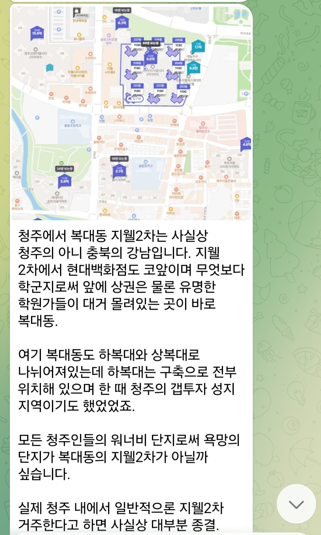 KakaoTalk_20260922_064138999_03 KakaoTalk_20260922_064138999_03
