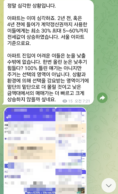 KakaoTalk_20260922_064138999_01 KakaoTalk_20260922_064138999_01