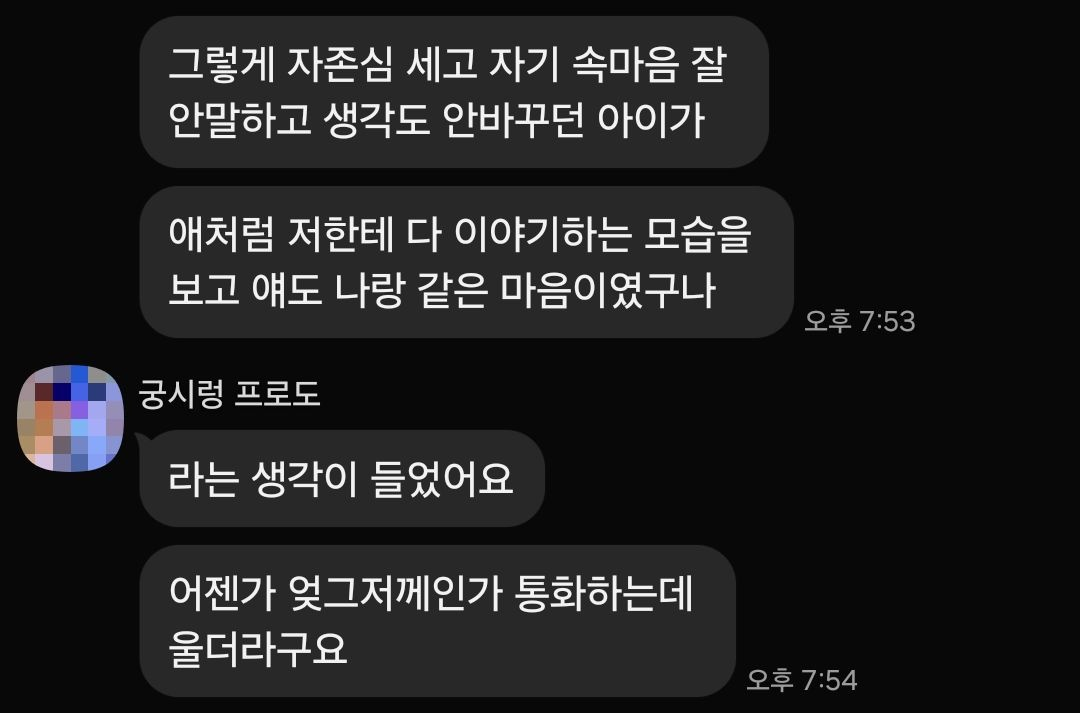 image (11) image (11)