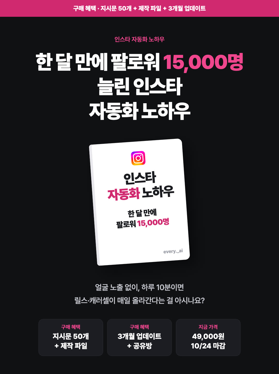상세 2