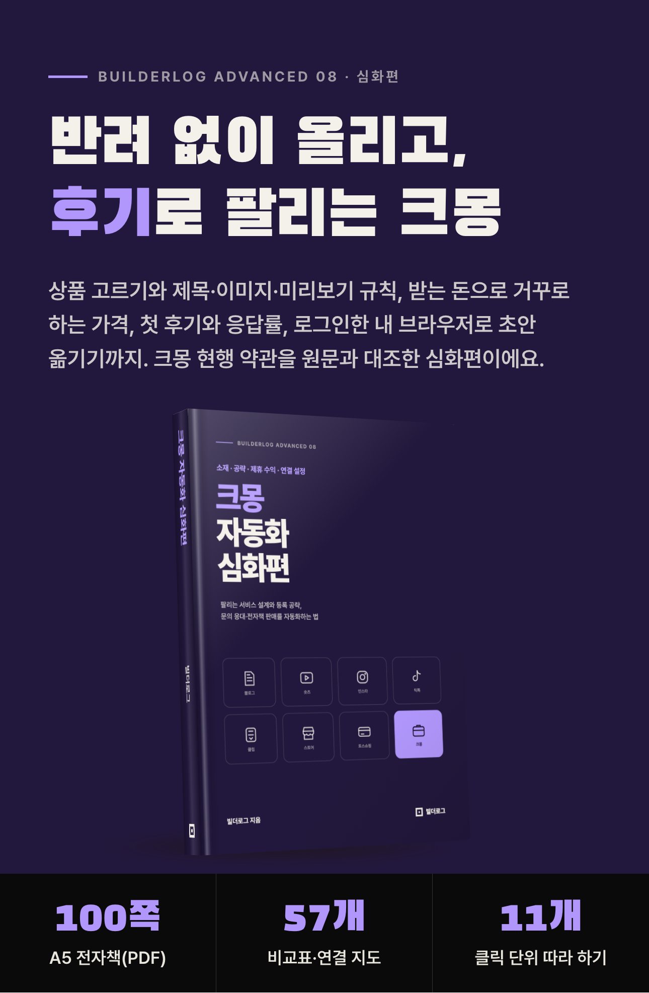 상세 이미지 1