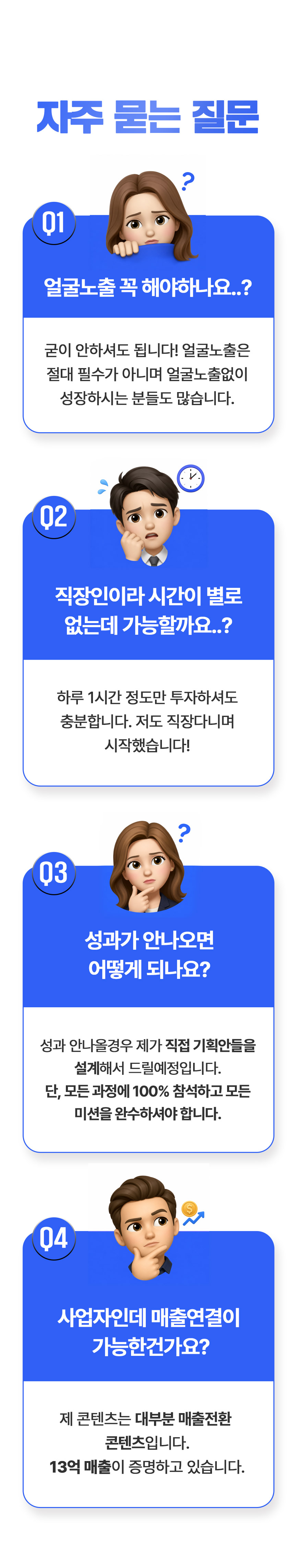 원본2_01