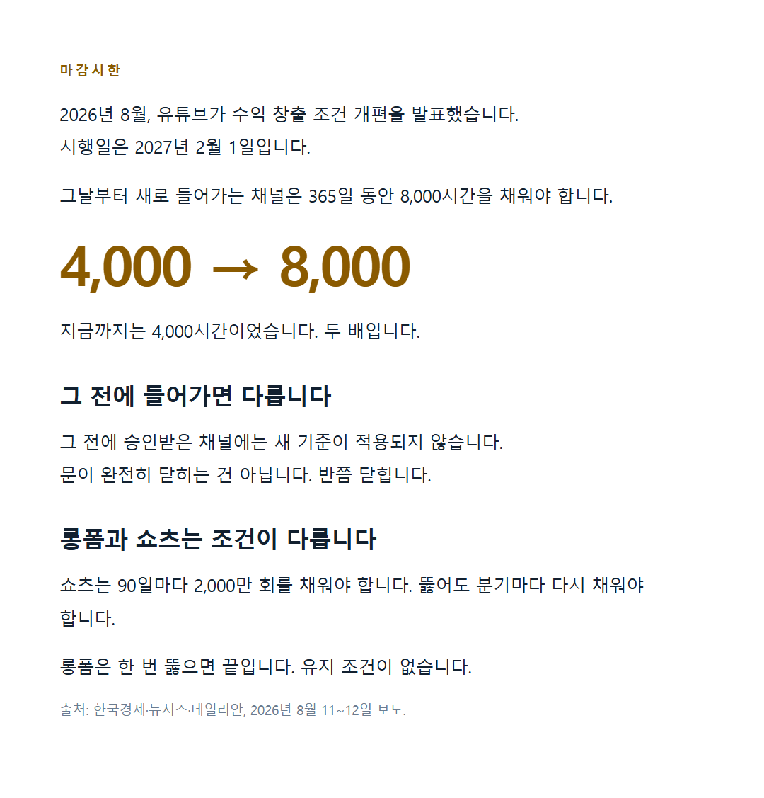 card-10 card-10