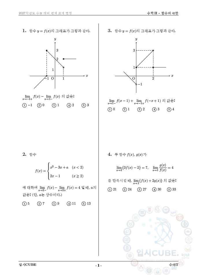 image (5)