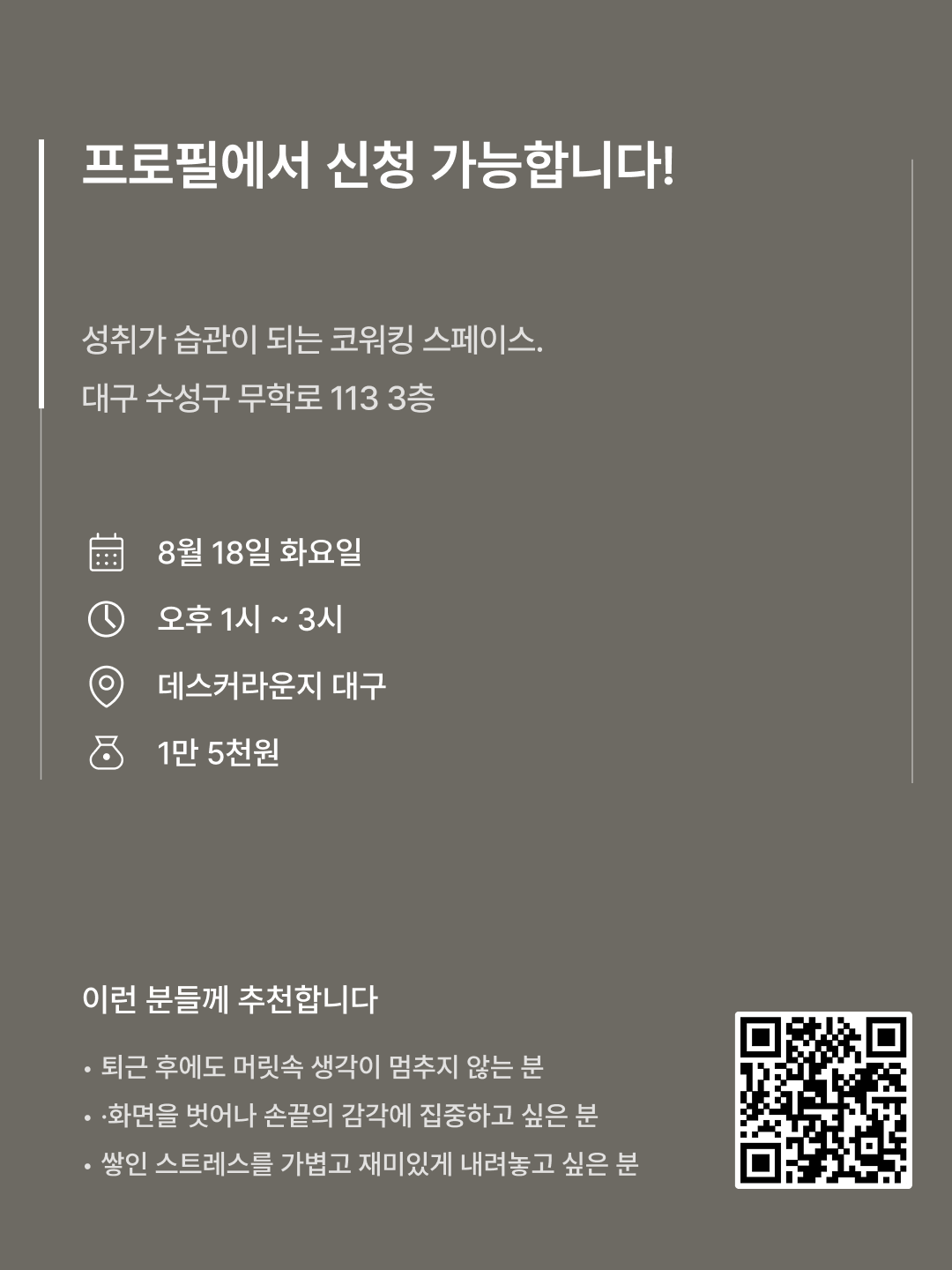 말랑 6 말랑 6