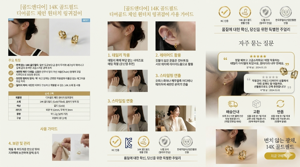 KakaoTalk_20260312_091813741