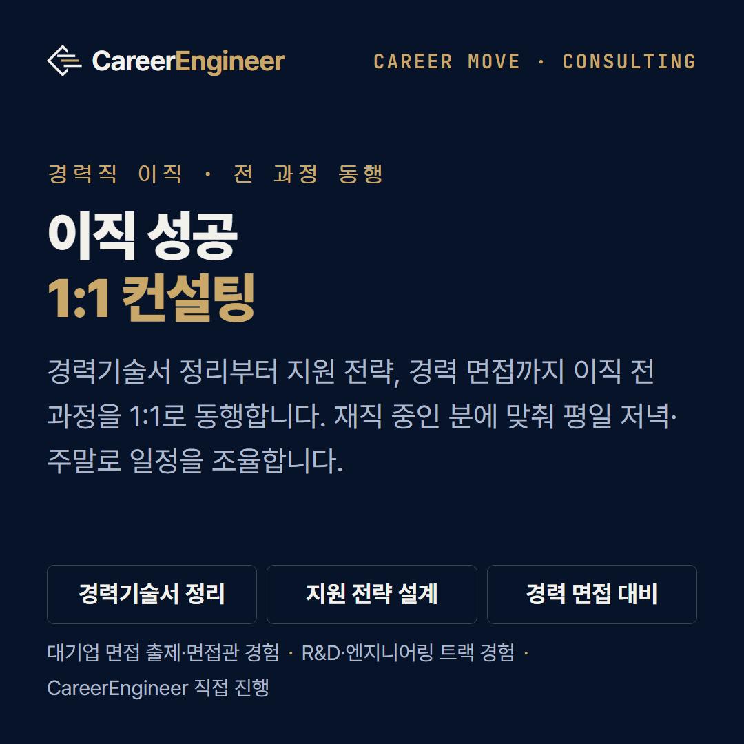 LimF9_00_대표